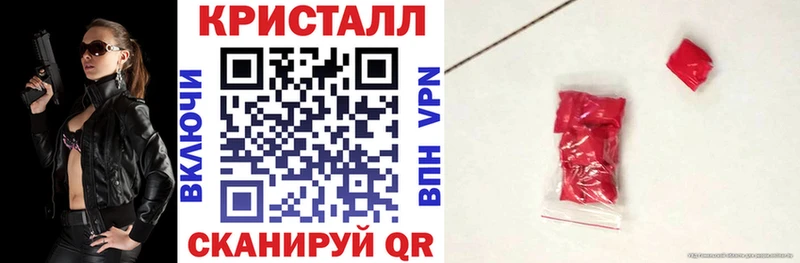 Amphetamine VHQ Искитим