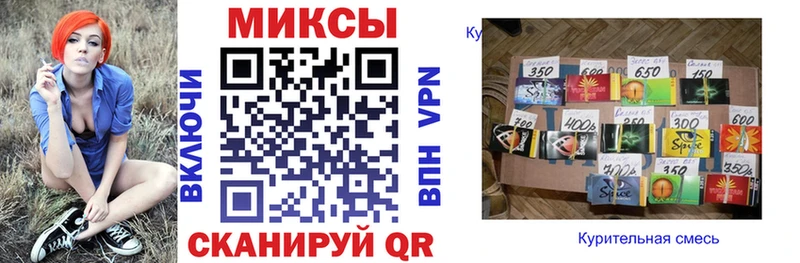 БУТИРАТ BDO 33%  Купить закладки  Искитим 
