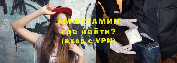 гашик Ханты-Мансийск