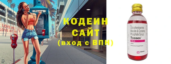 твердый Усмань