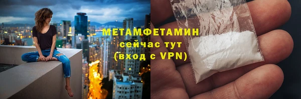 твердый Усмань