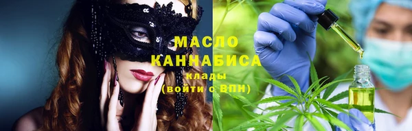 скорость mdpv Хадыженск