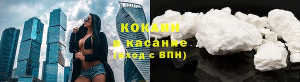 марки nbome Усинск