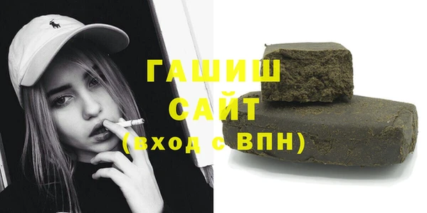 мдпв Болхов