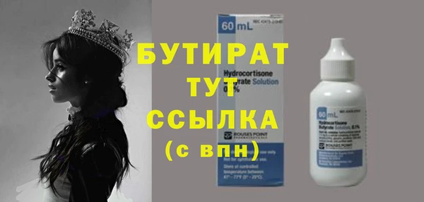 мдпв Болхов