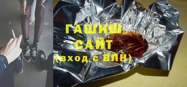 скорость mdpv Хадыженск