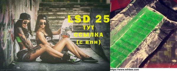 марки nbome Усинск
