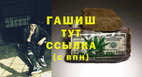 марки nbome Усинск