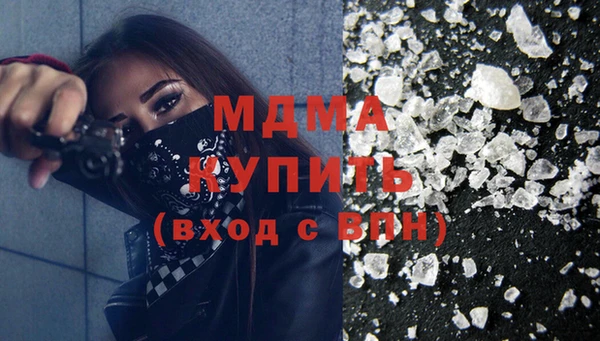 mix Болохово