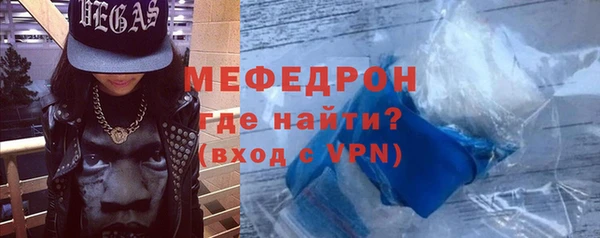 каннабис Усолье-Сибирское